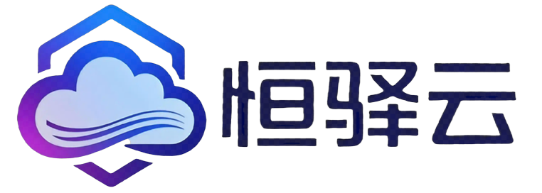恒驿云 HYWINFO